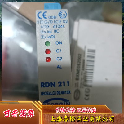 RDN211  002