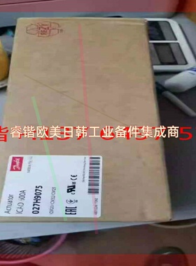 询价!电动阀马达驱动器ICAD600A