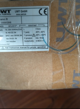 议价！UWT 音叉VN4020，  UWT料位开关 RN300