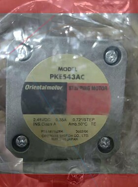 议价!议价东方马达 PKE543AC 东方马达 全新原装