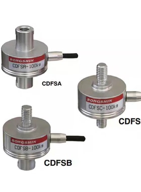 BONGSHIN韩国奉信 CDFS CDFSA-100kg/200k 称重传感器