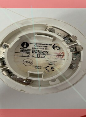 询价!TYCO泰科 烟雾探测器MD 301