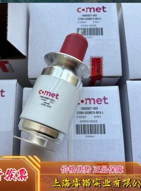 COMET真空电容CVBA-500BC/5-BEA-L   10000827-009 议价
