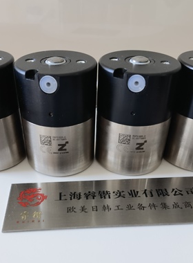 zimmer rbps4500-a rbps5000-a rbps6000-a RBPS5500-A rbps2200