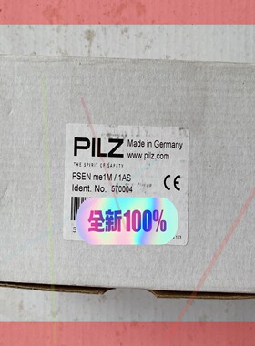 询价!570004  PSEN me1M / 1AS