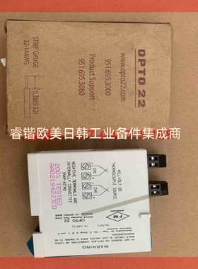 询价!OPTO奥普图模块 SNAP  SNAP-AITM-2