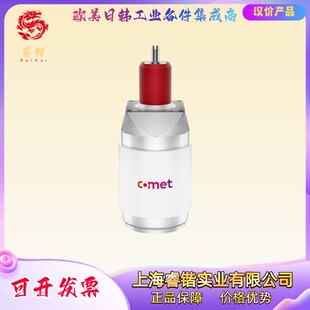 COMET真空电容 CVUN-1000AC/5-BAJA