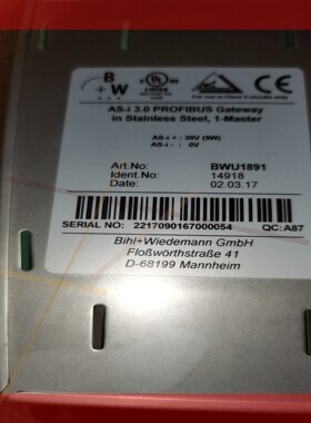 询价!必威 BIHL WIEDENANN AS-i 3.0 BWU