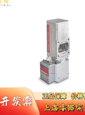 HiPace 10 Neo涡轮分子真空泵 PFEIFFER