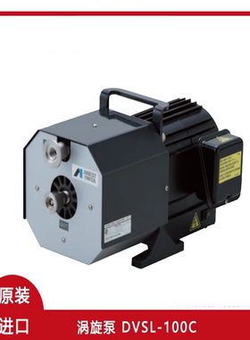 ,ISP500,ISP1000 IWATA 涡旋泵,岩田干式真空泵