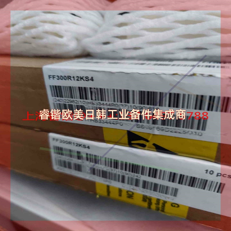 询价!英飞凌FF300R12KS4