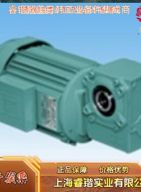 TSUBAKI 椿本减速机 CSMA055-220 系列