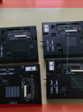 议价!LAONPEOPLE  摄像头测试盒LPMC-700CV