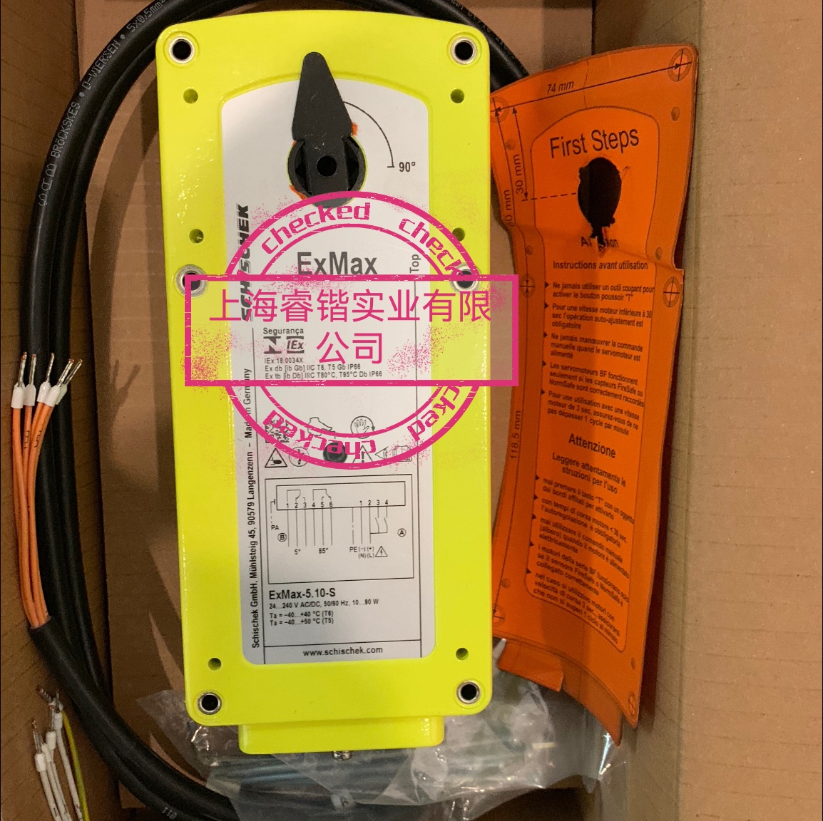 德国SCHISCHEK斯凯科执行器EXMAX-5.10-S  议价