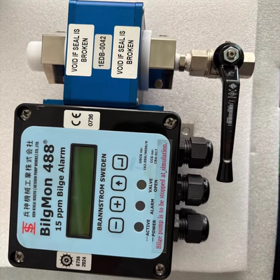 BilgMon4884EDA-5384流量器