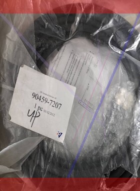 询价!AB罗克韦尔2090-XXNFMP-S15驱动马达线