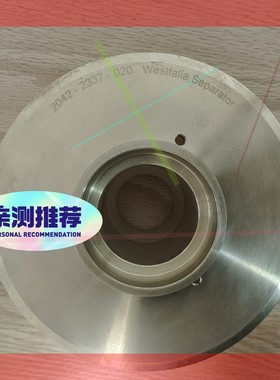 GEA 2042-2213-010,GEA分油机Sensin