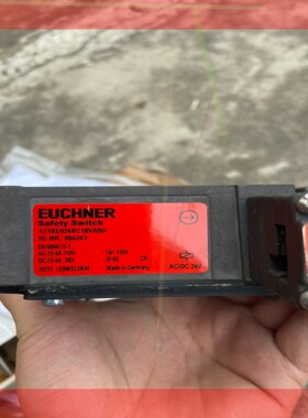 EUCHNER电磁锁安全门开关 TZ1RE024RC18VABH 安士能