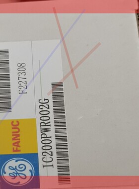 询价!GE  IC200PWR002G