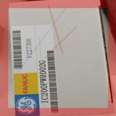 询价!GE  IC200PWR002G