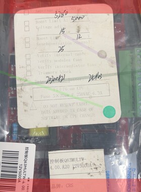 询价!全新CRS控制板Q63MULTW_4. 45. A20 12
