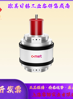 CVSA-250AC/40-AAB  COMET 真空电容