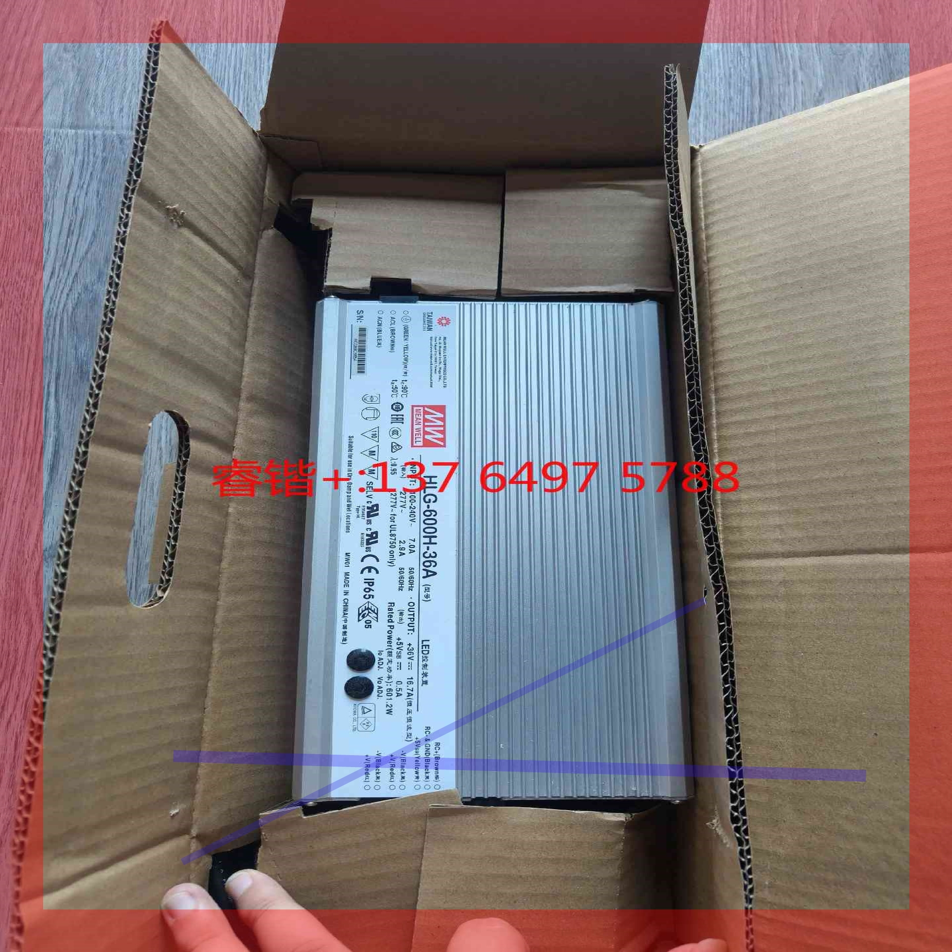 询价! 明纬HLG-600H-36A,LED电源