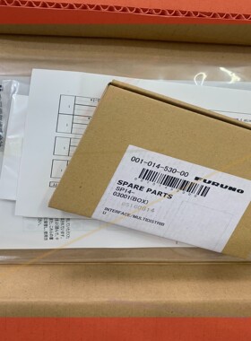 询价！全新 MD-550