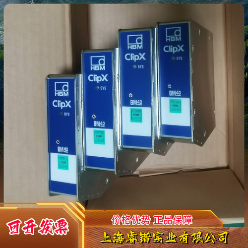 HBM,WTX110/WTX120/BM40PB/BM40IE/BM40/AD103C/AD101B/AED9101D