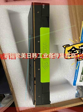 询价!英伟达 NVDIA Tesla P100 16GB