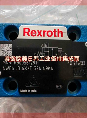 询价!进口力士乐Rexroth电磁阀,R900561291,全新