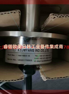 询价!man 位置传感器,1881664-6,64mm