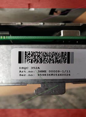 询价!ABB机器人配件,DSQC352A    3HNE 00009-1/11