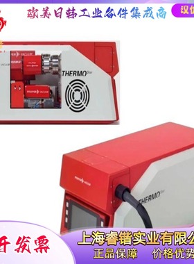 PFEIFFER PrismaPro残余气体分析质谱仪