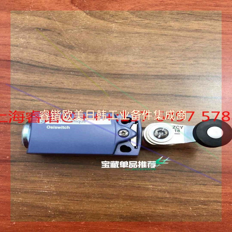 询价!TELEMECANIQUE 限位开关TYPE:XCKD2118P16