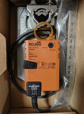 BELIMO  搏力谋   SM230ax   GM24A  议价