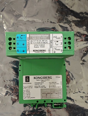 议价！KONGSBERG 康斯伯格 DZ-110/U