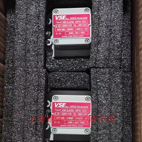 VSI2/10-S07-12V-42R11/5流量计