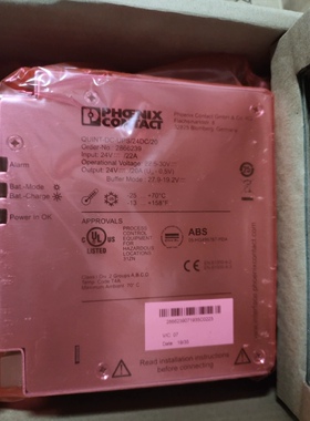 菲尼克斯电源2866239   QUINT-DC-UPS/24DC/20  议价