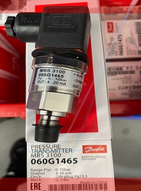 询价!060G1465全新原厂件