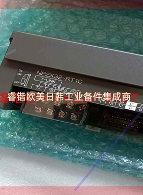 询价!NP2X32-RT1C FUJI富士PLC