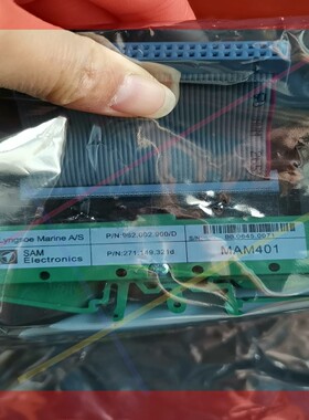 询价！全新SAM船用电路板MAM401，全新原厂件
