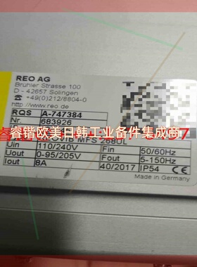 询价!雷欧伺服控制器REOVIB MFS 168 REOVIB MFS 268UL