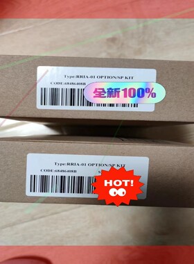 询价！全新原装正品RRIA-01
