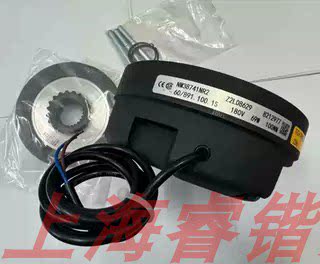 NM38741NR2 科尼SWF法兰泰克起重机配件 制动器