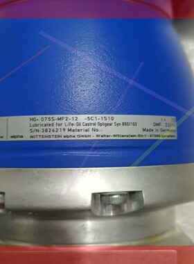阿尔法直角减速机输出法兰式HG.075S-MF2-12 -5C1-1S10 议价