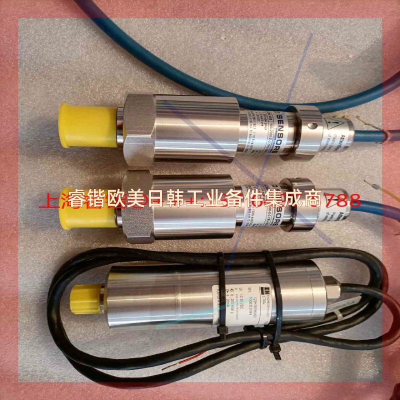 询价!全新原装BDSENSORS博德压力变送器DX14A-DMK