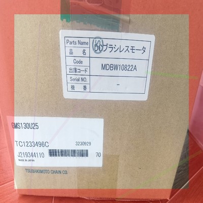 询价!JRC 91系列 X波段雷达马达MDBW10822A