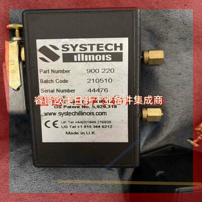 询价!SYSTECH LLLinois 900021  90022