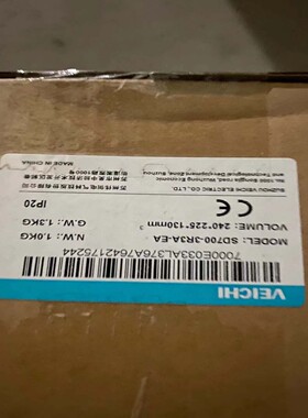 伟创VM5-L06A-R6030-D1  V7E-L08A-R7530-R1L VM7-L08A-R7530-R1L